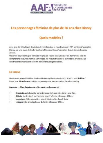 Couverture de l'étude Disney de l'AAFA-Tunnel Des 50